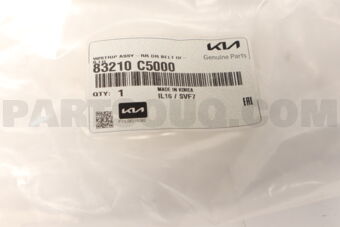 Hyundai / KIA 83210C5000 W/STRIP ASSY-RR DR BELT O/S LH