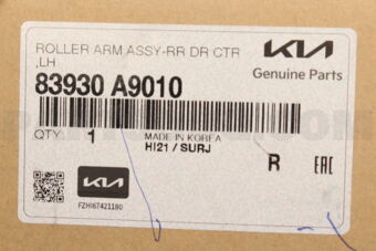 Hyundai / KIA 83930A9010 ROLLER ARM ASSY-RR DR CTR,LH