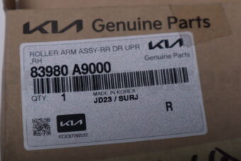 Hyundai / KIA 83980A9000 ROLLER ARM ASSY-RR DR UPR,RH