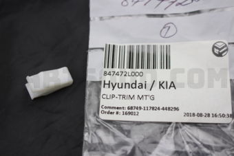 Hyundai / KIA 847472L000 CLIP-TRIM MT G