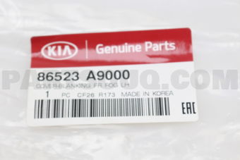 Hyundai / KIA 86523A9000 COVER-BLANKING FR FOG LH