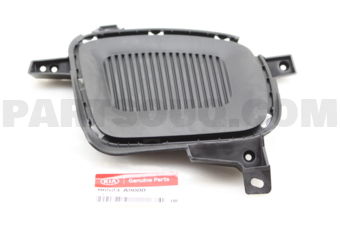 Hyundai / KIA 86523A9000 COVER-BLANKING FR FOG LH