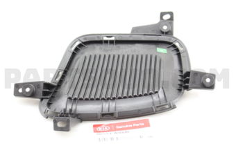 Hyundai / KIA 86523A9000 COVER-BLANKING FR FOG LH