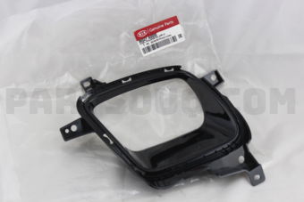 Hyundai / KIA 86527A9000 COVER-FR BUMPER FOG LAMP,LH