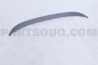 SKID PLATE-FR BUMPER 86577N7001 | Hyundai / KIA Parts | PartSouq