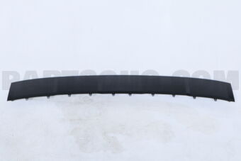 SKID PLATE-FR BUMPER 86577P6100 | Hyundai / KIA Parts | PartSouq