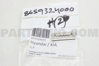 Hyundai / KIA 8659324000 CLIP