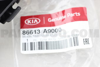 Hyundai / KIA 86613A9000 BRACKET-RR BUMPER SIDE MTG,LH
