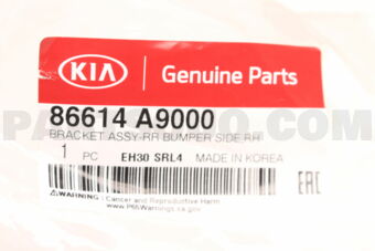 Hyundai / KIA 86614A9000 BRACKET ASSY-RR BUMPER SIDE,RH