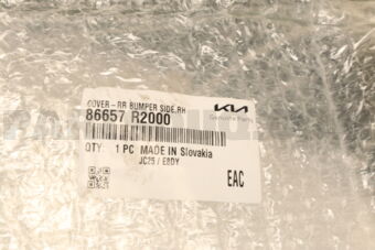 COVER-RR BUMPER SIDE,RH 86657R2000 | Hyundai / KIA Parts | PartSouq