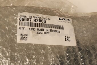 COVER-RR BUMPER SIDE,RH 86657R2000 | Hyundai / KIA Parts | PartSouq