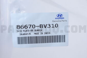 SKID PLATE-RR BUMPER 86670BV310 | Hyundai / KIA Parts | PartSouq