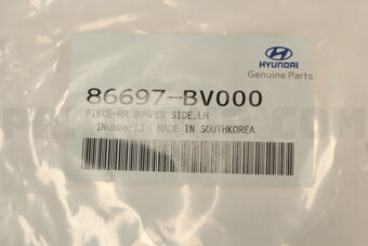 PIECE-RR BUMPER SIDE,LH 86697BV000 | Hyundai / KIA Parts | PartSouq