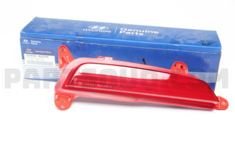 REFLECTOR/REFLEX ASSY-RR LH 92405A0000 | Hyundai / KIA Parts | PartSouq