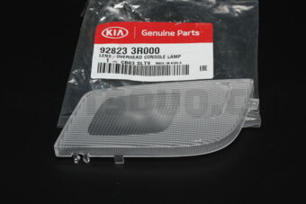 LENS-O/HEAD CONSOLE LAMP 928233R000 | Hyundai / KIA Parts | PartSouq