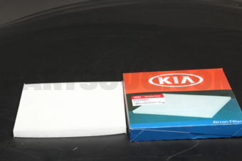 Hyundai / KIA 97133A9000 FILTER ASSY-AIR