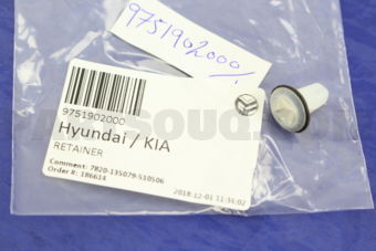 Hyundai / KIA 9751902000 RETAINER