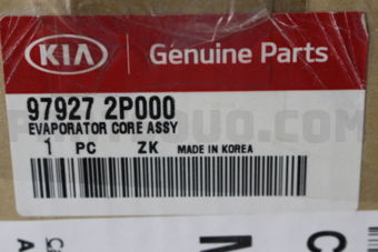 Hyundai / KIA 979272P000 EVAP CORE ASSY