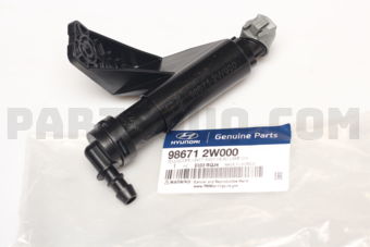 Hyundai / KIA 986712W000 TELESCOPE UNTT ASSY-HEAD LAMP