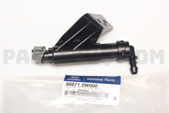 Hyundai / KIA 986712W000 TELESCOPE UNTT ASSY-HEAD LAMP