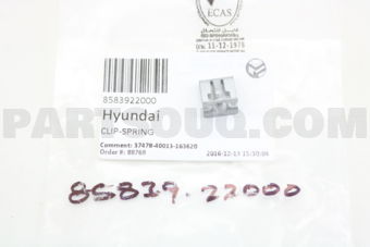 Hyundai / KIA 8583922000 CLIP-SPRING