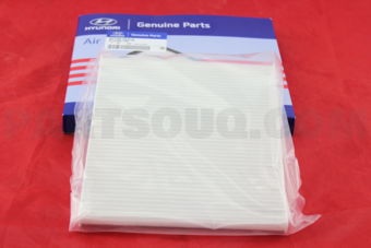 Hyundai / KIA 971332E210 FILTER ASSY-AIR