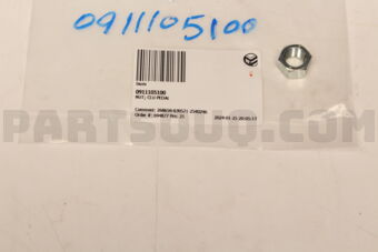 Isuzu 0911105100 NUT; CLU PEDAL