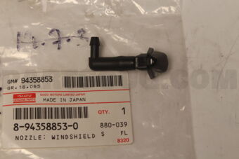 NOZZLE; WIND 8943588530 | Isuzu Parts | PartSouq