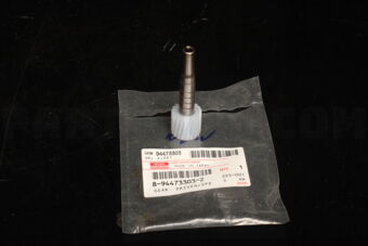 Isuzu 8944733032 GEAR; DRIVEN