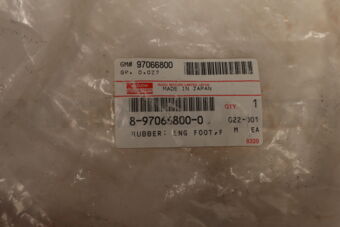 Isuzu 8970668000 RUBBER; ENG