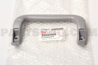 お気に入り | 8974052492 ASSIST HANDLE; Isuzu PartSouq | Parts ジャケット・アウター