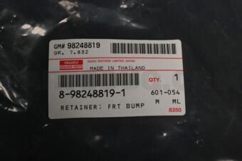 Isuzu 8982488191 RETAINER; FRT B