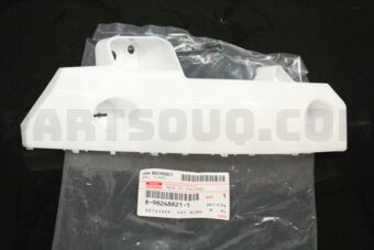 Isuzu 8982488211 RETAINER; FRT B