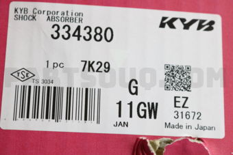 Kayaba 334380 SHOCK ABSORBER
