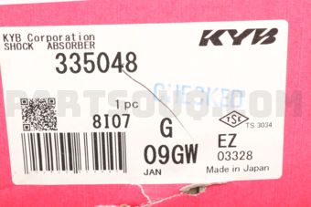 SHOCK ABSORBER 335048 | Kayaba Parts | PartSouq