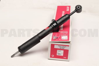 Kayaba 741071 SHOCK ABSORBER