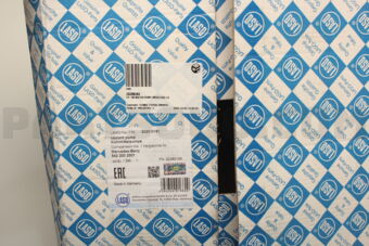 CV- DB WATER PUMP OM501/502 LA 20200181 | Laso Parts | PartSouq