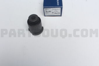 LR TRAILING ARM MOUNTING FRT 3438901 | Lemforder Parts | PartSouq
