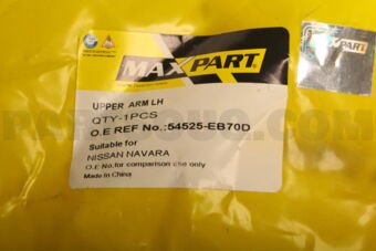 MAXPART 54525EB70DMX CONTROL ARM LOWER LH