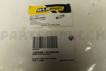 MAXPART MX11360ED000 ENGINE MOUNTING REAR