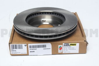 MAXPART MX40206EE320 BRAKE DISC /TIIDA