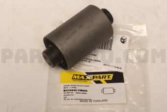 MAXPART MX55045VW000 SPRING SILENT BLOCK FRONT