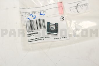 MERCEDES A0009944160 PIN LOCK