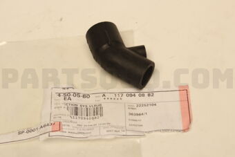 MERCEDES A1170940882 خرطوم هواء-W126/W463