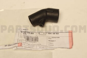 MERCEDES A1170940882 خرطوم هواء-W126/W463