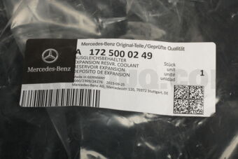 MERCEDES A1725000249 EXPANSION TANK-SLK(R172)