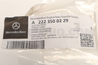MERCEDES A2223500229 ENTRETOISE DE POUSSÉE DROITE-S(W222)