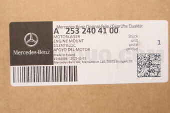 MERCEDES A2532404100 ENGINE MOUNT