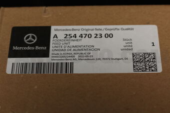 MERCEDES A2544702300 FEED UNIT