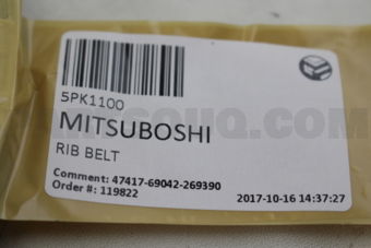 MITSUBOSHI 5PK1100 RIB BELT
